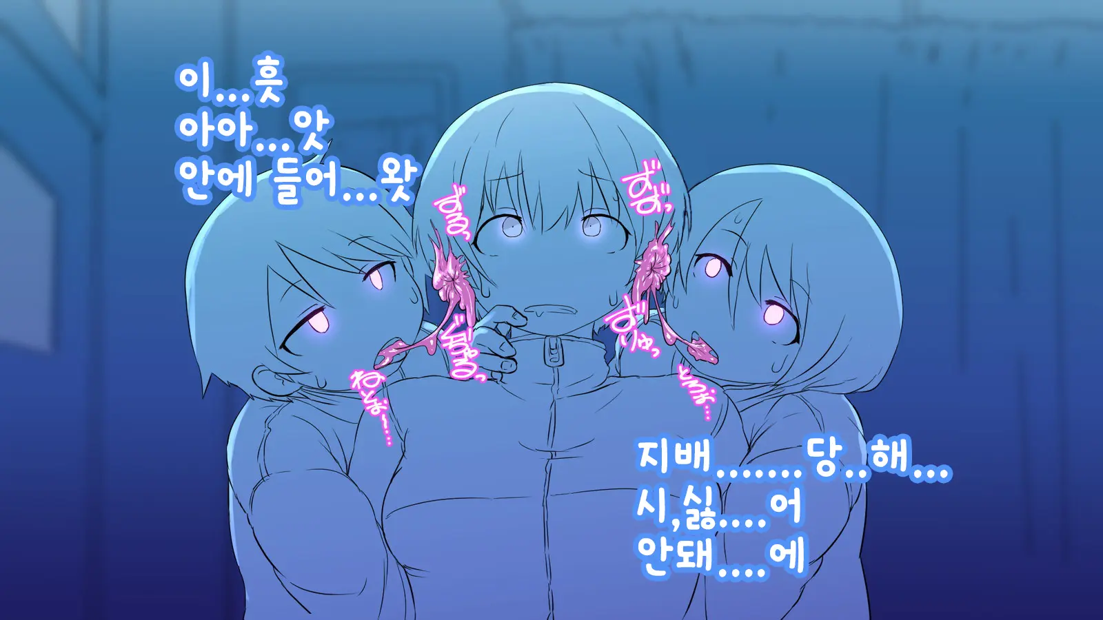 Nigekitta To Omotta Onnanoko-Tachi